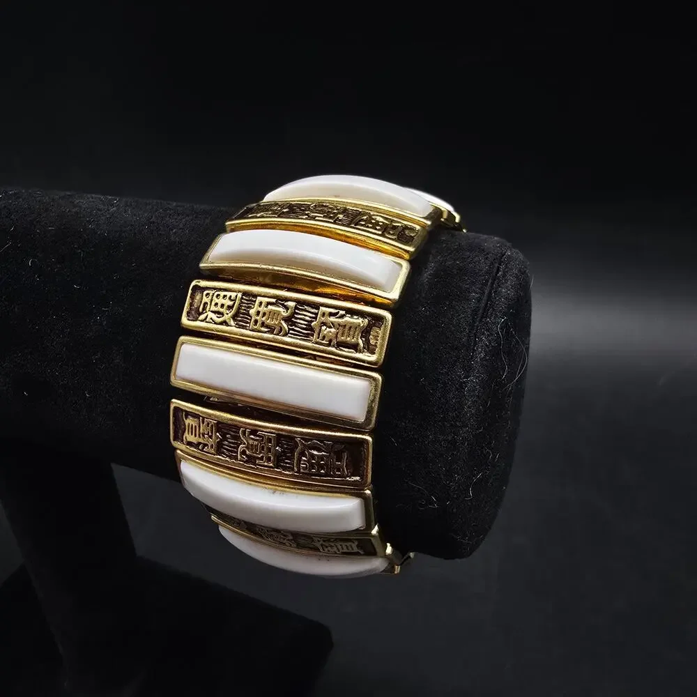 Gold Tone White Asian Theme Expansion Bracelet Vintage Costume Jewelry